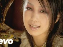 Mika Nakashima