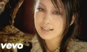 Mika Nakashima