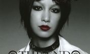 Mika Nakashima