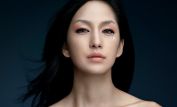 Mika Nakashima