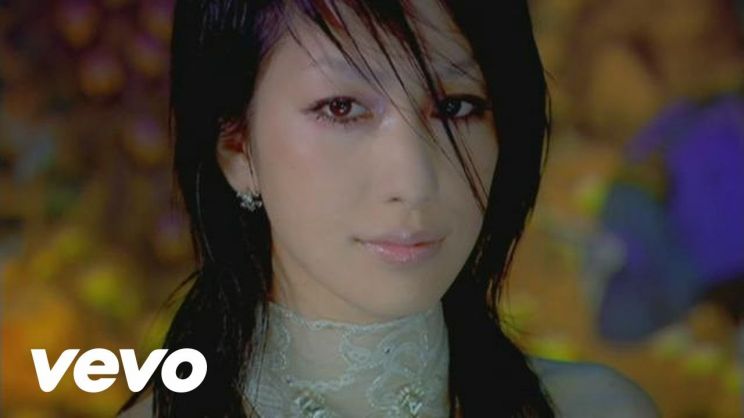 Mika Nakashima