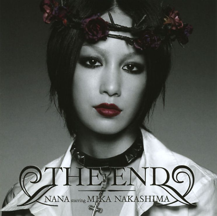Mika Nakashima
