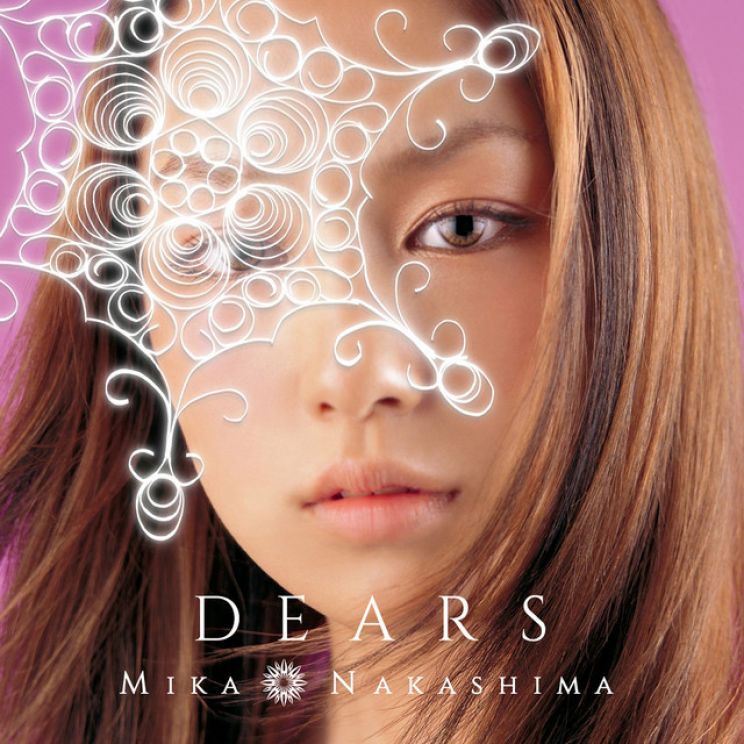 Mika Nakashima