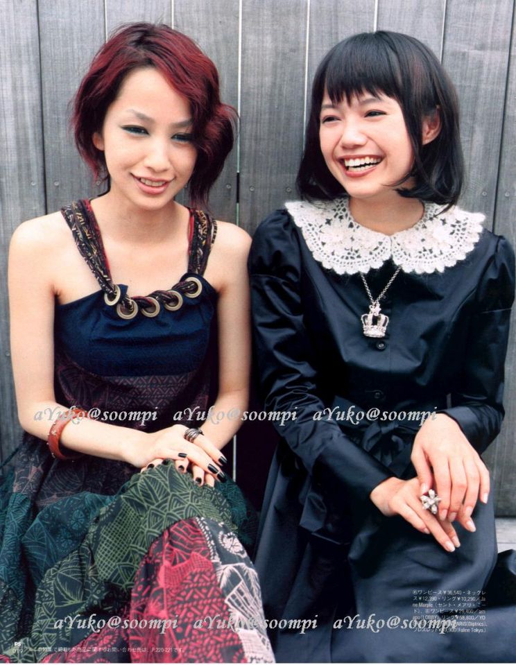 Mika Nakashima