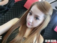 Mika Wang