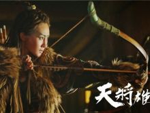 Mika Wang