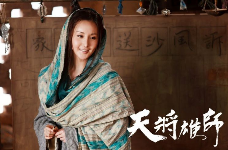 Mika Wang