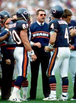 Mike Ditka