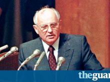 Mikhail Gorbachev #2832700 picture (Landscape Medium)