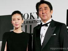 Miki Nakatani photo