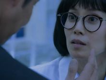 Miki Nakatani
