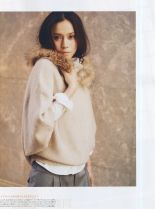 Miki Nakatani