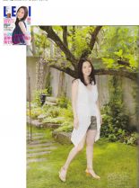 Miki Nakatani