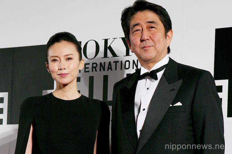 Miki Nakatani