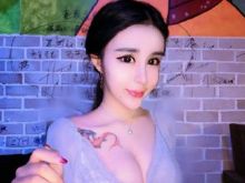 Miko Dai