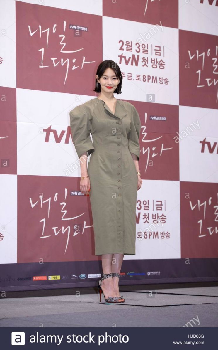 Min-a Shin