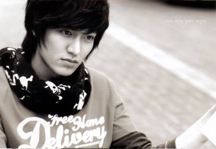 Min-ho Lee