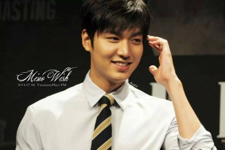 Min-ho Lee