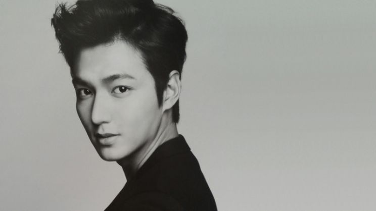 Min-ho Lee
