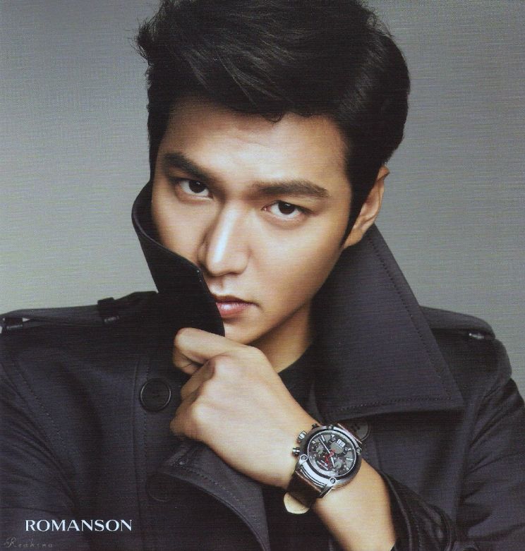 Min-ho Lee