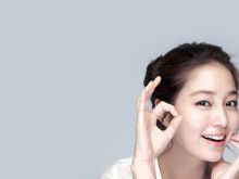 Min-jung Lee