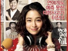 Min-jung Lee