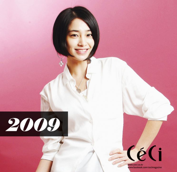 Min-jung Lee