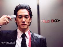Min-sik Choi
