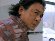 Min-sik Choi