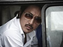 Min-sik Choi