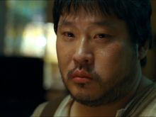 Min-sik Choi