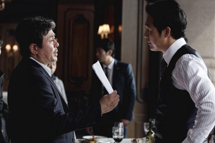 Min-sik Choi