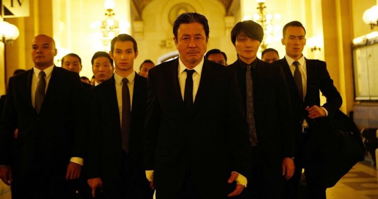 Min-sik Choi