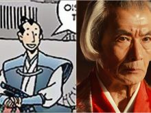 Min Tanaka
