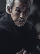 Min Tanaka