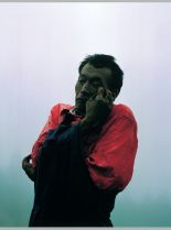 Min Tanaka