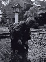 Min Tanaka