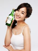 Min-Young Park