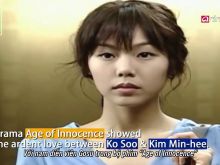 Minhee Yeo