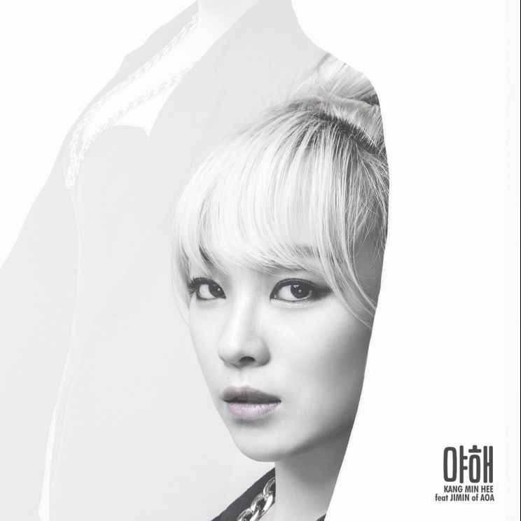 Minhee Yeo