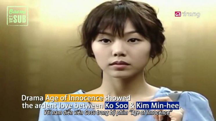 Minhee Yeo