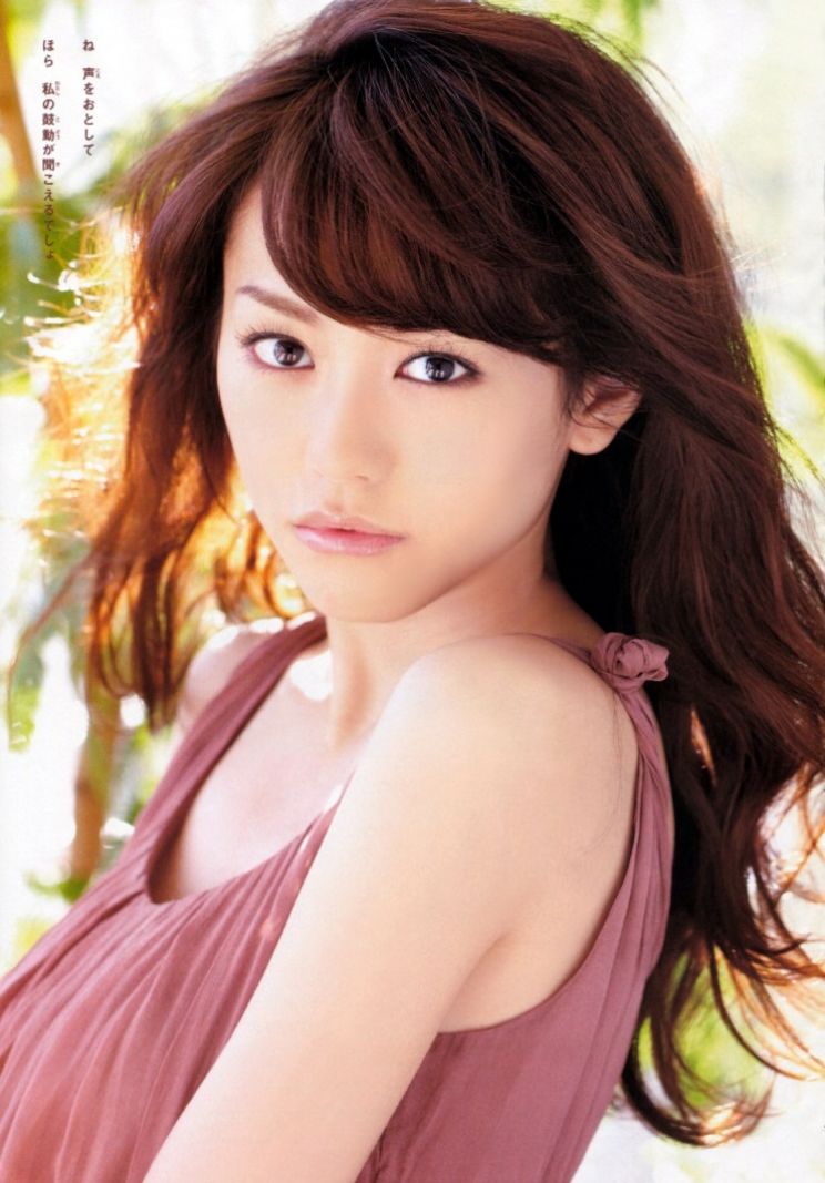 Mirei Kiritani