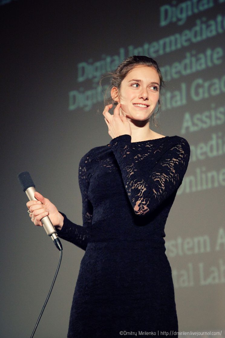 Miriam Stein