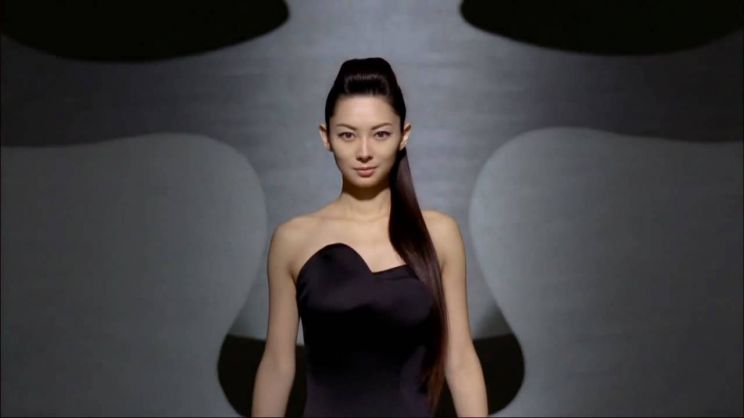 Misaki Itô