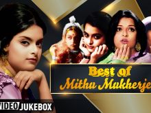 Mithu Mukherjee