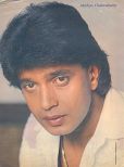 Mithun Chakraborty