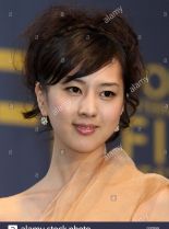 Mitsuki Tanimura photo