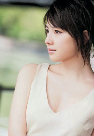 Mitsuki Tanimura