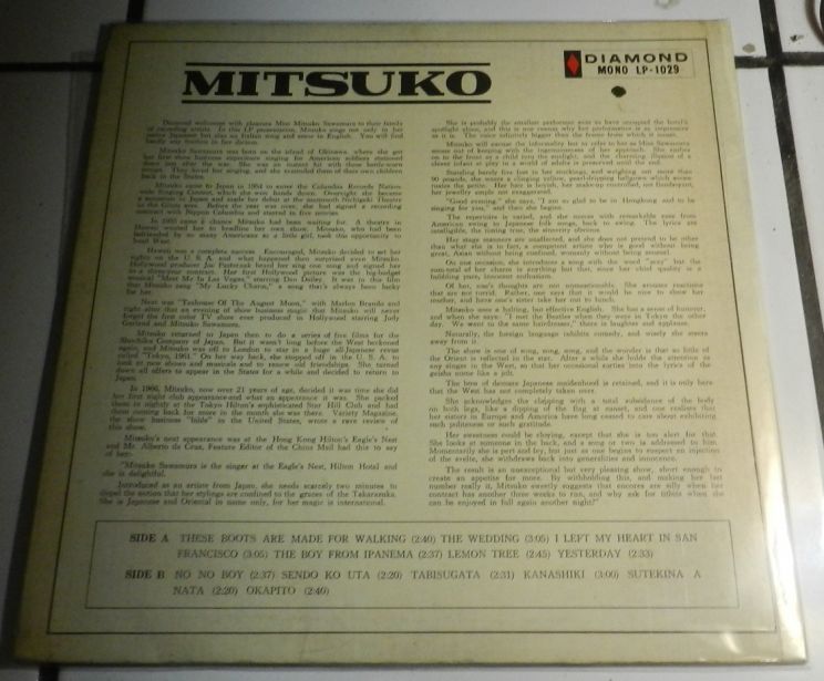 Mitsuko Sawamura
