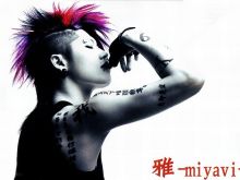 Miyavi